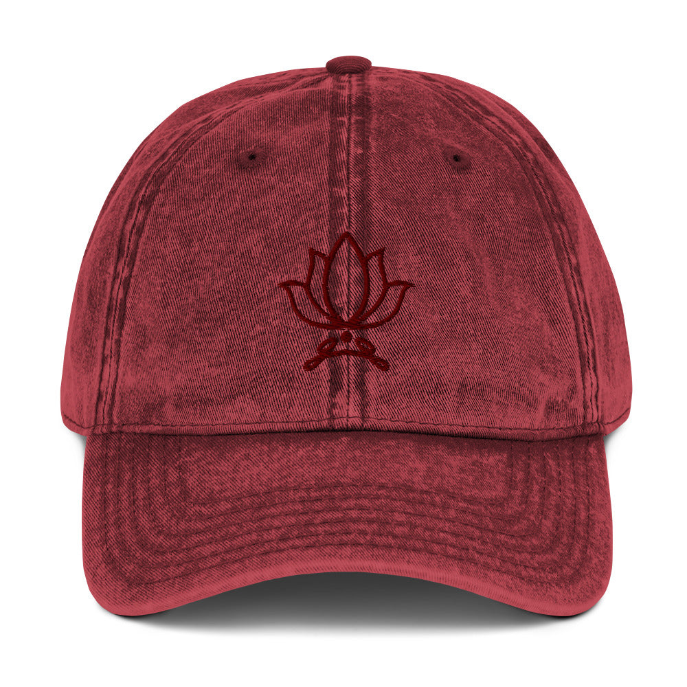 Vintage Cotton Twill Cap – Guzi Gear